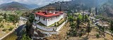 不丹王国 第一部分