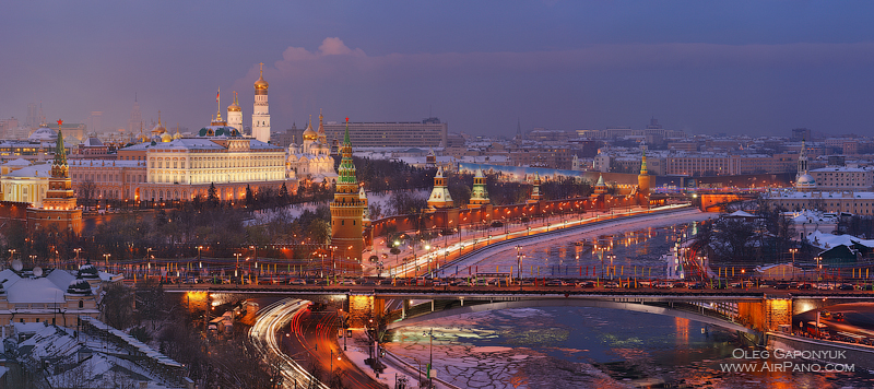 Winter in Moscow City Centre, Russia