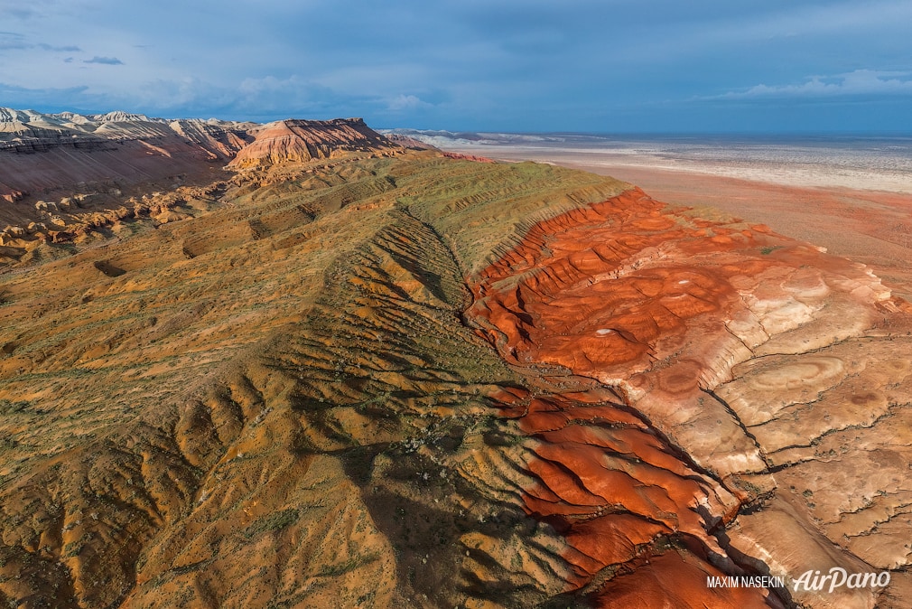 Aktau Mountains