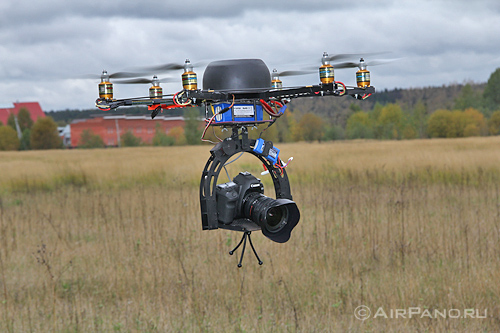 RC helicopter model || AirPano.ru