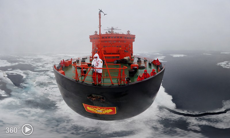Click image to view a spherical panorama from «50 Let Pobedy” icebreaker