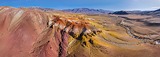 俄罗斯 阿尔泰——五彩的克孜勒钦山脉（火星谷）