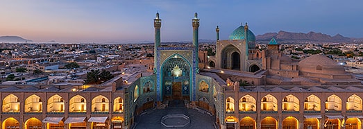 伊朗欢迎你 预告片